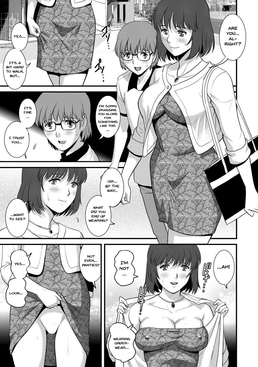 Hentai Manga Comic-Wife And Teacher Main-san 2-Chapter 3-11